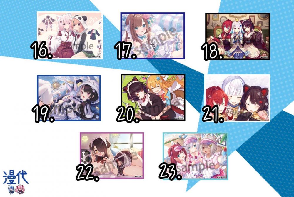 隨時 路地裏同盟同人卡套